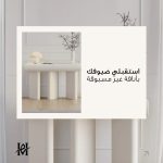 Bedside Side Table Storage