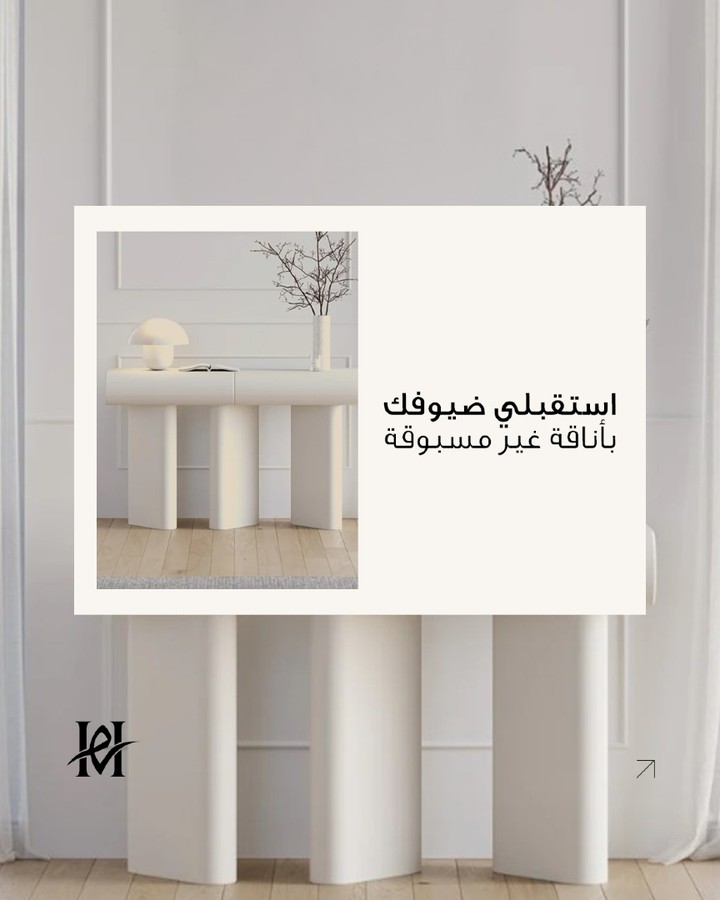 Bedside Side Table Storage